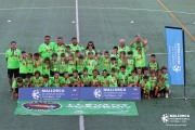 20230625_Ceremonia_Magaluf_054