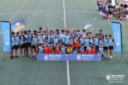 20230625_Ceremonia_Magaluf_068