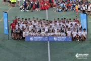 20230625_Ceremonia_Magaluf_084