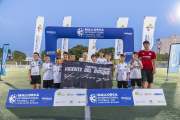 AConecta_MIFC_VDB_DIA21183