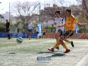 MIFC WOMEN'S TOURNAMENT 2023